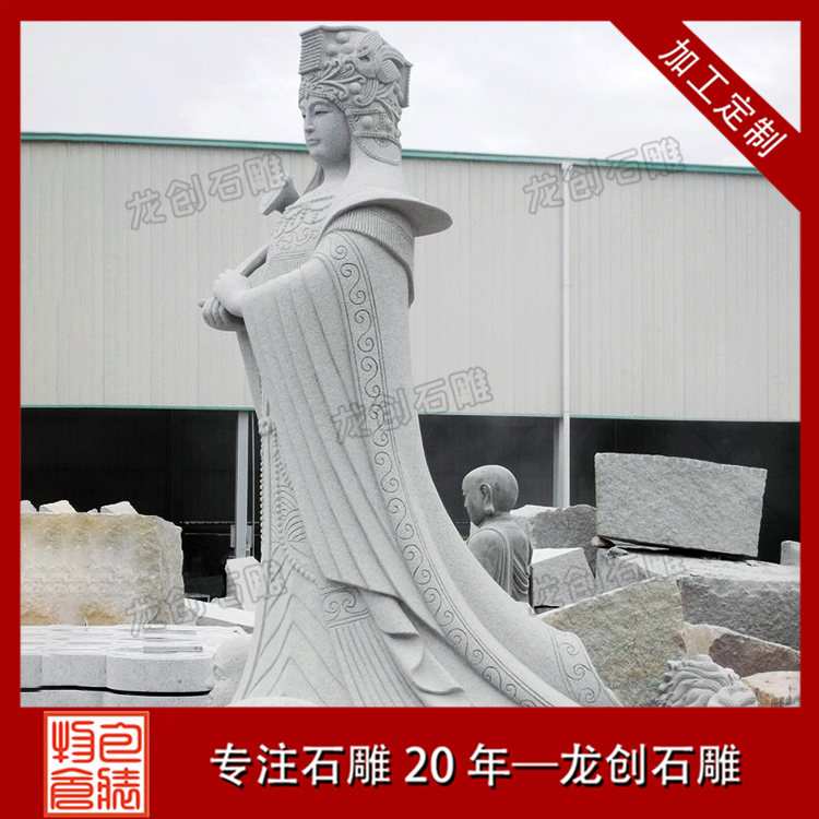 å°æ¹¾ç³éå¦ç¥åå¾ç