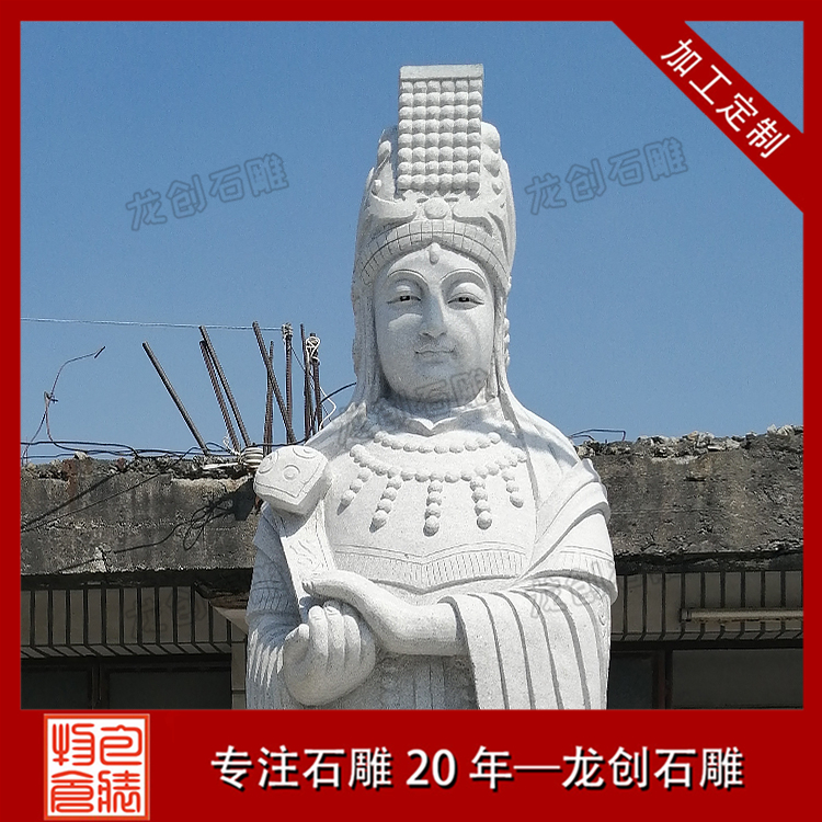 å°æ¹¾ç³éå¦ç¥åå¾ç