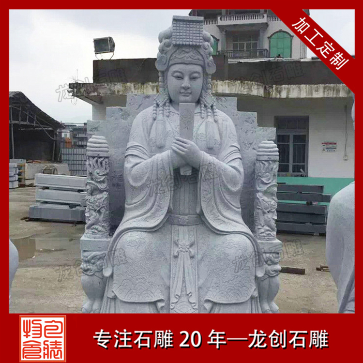 ç³éå¦ç¥åå¾ç