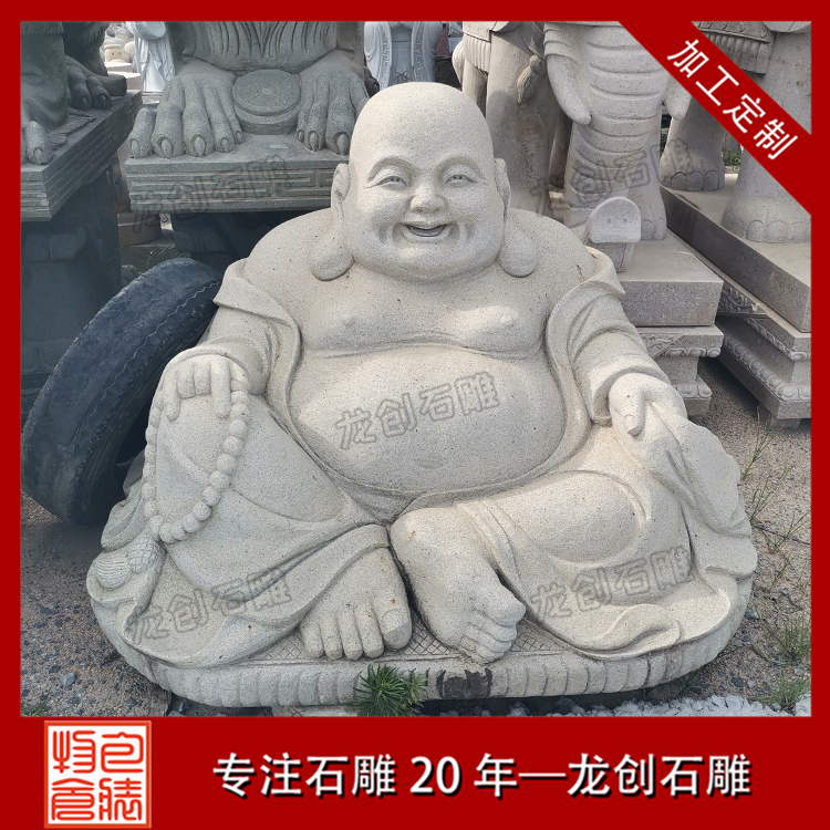 å¼¥åä½ç³éåå¾ç