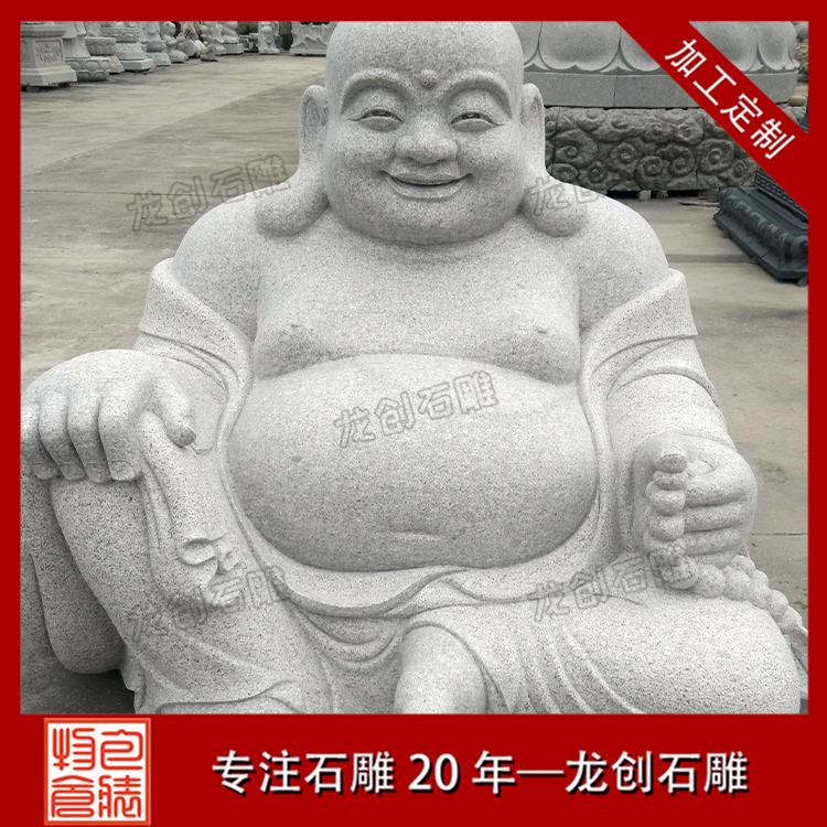 ç³é大èå¼¥åä½å¾ç