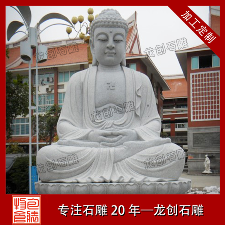éè¿¦çå°¼ä½ååç³éå¾ç