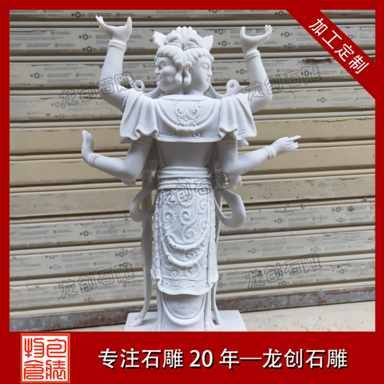 ç³éä½åå¾çåæ&nbsp;·å¼