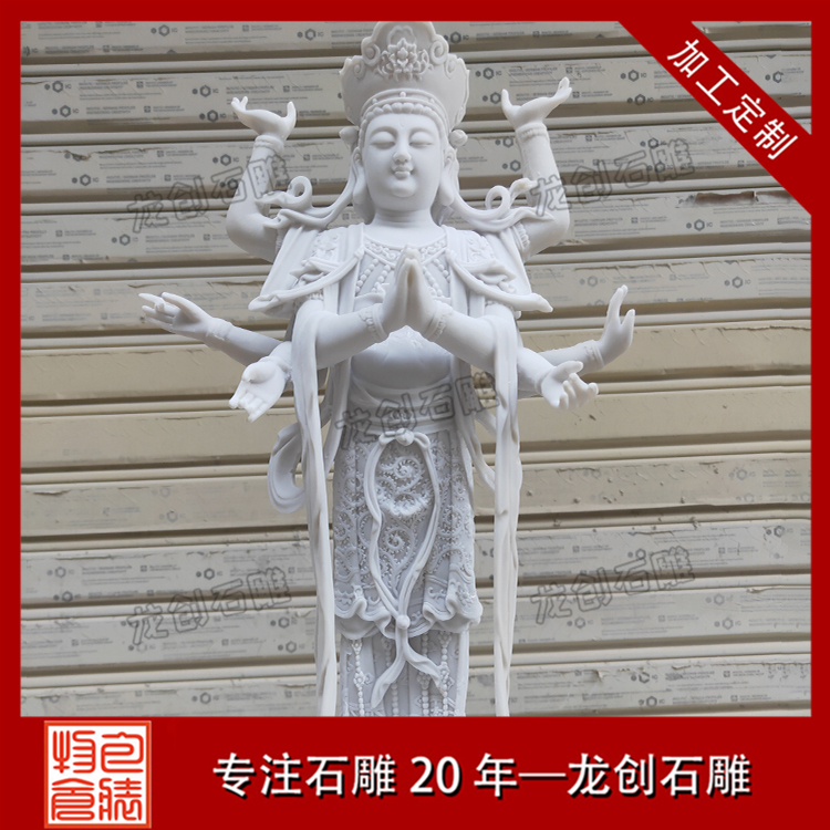ç³éä½åå¾çåæ&nbsp;·å¼