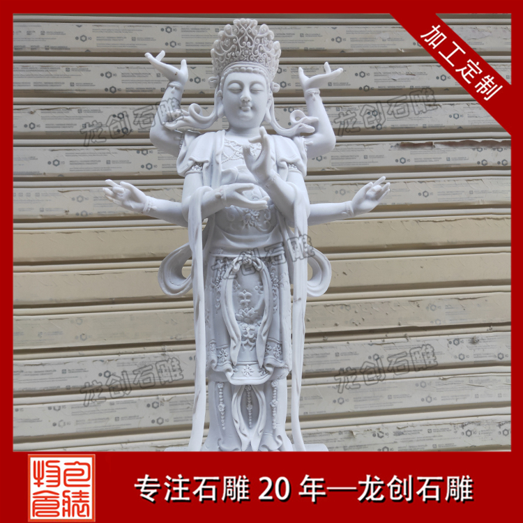 ç³éä½åå¾çåæ&nbsp;·å¼