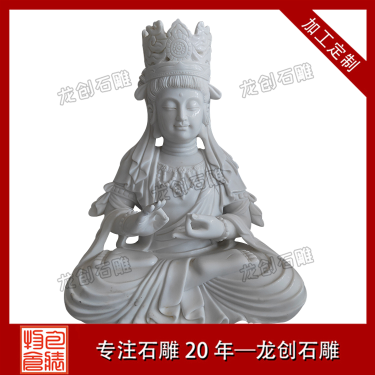 ç³éä½åå¾çåæ&nbsp;·å¼