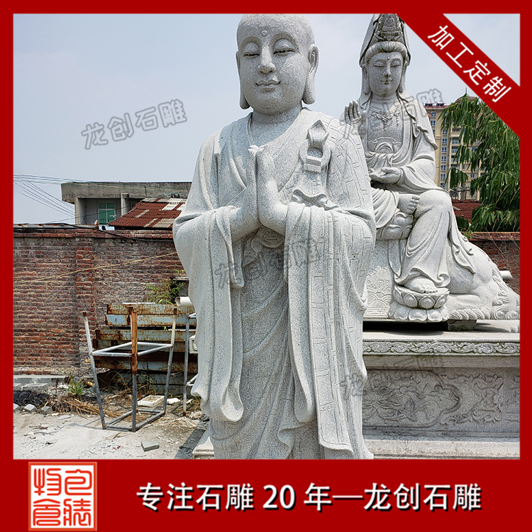 ç³éä½åå¾çåæ&nbsp;·å¼