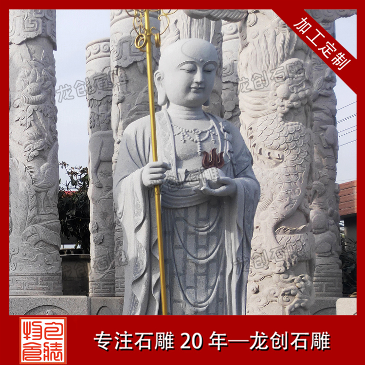 ç³éä½åå¾çåæ&nbsp;·å¼