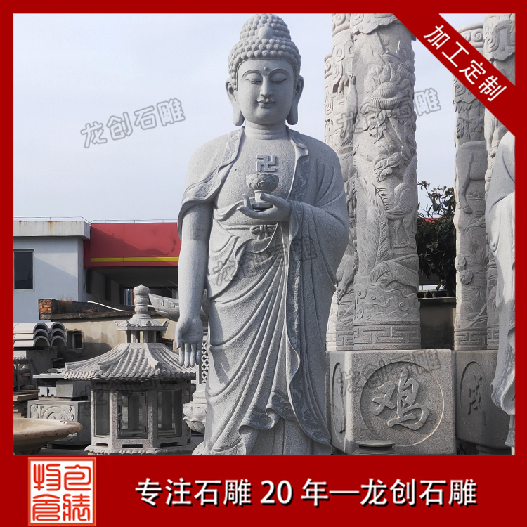 ç³éä½åå¾çåæ&nbsp;·å¼