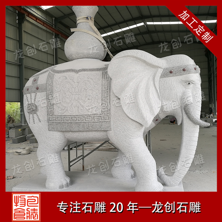ç³éå¤§è±¡æ&nbsp;·å¼åå¾ç