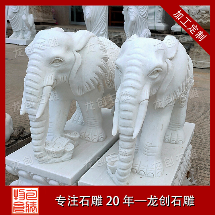 ç³éå¤§è±¡æ&nbsp;·å¼åå¾ç