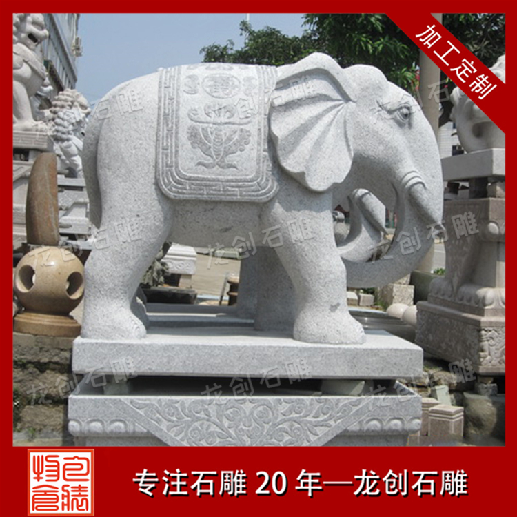 ç³æå&nbsp;å·¥å¤§è±¡æ&nbsp;·å¼å¾ç