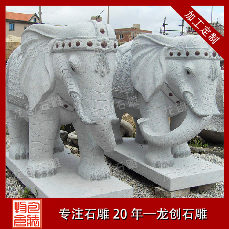 ç³æå&nbsp;å·¥å¤§è±¡æ&nbsp;·å¼å¾ç