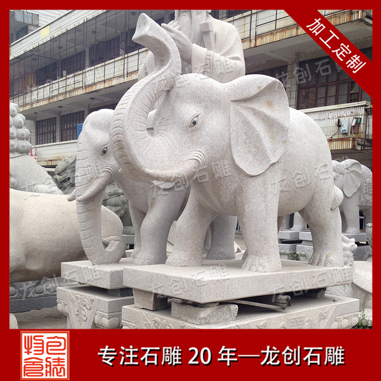 ç³æå&nbsp;å·¥å¤§è±¡æ&nbsp;·å¼å¾ç