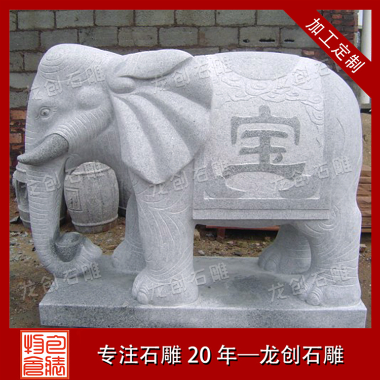 ç³æå&nbsp;å·¥å¤§è±¡æ&nbsp;·å¼å¾ç