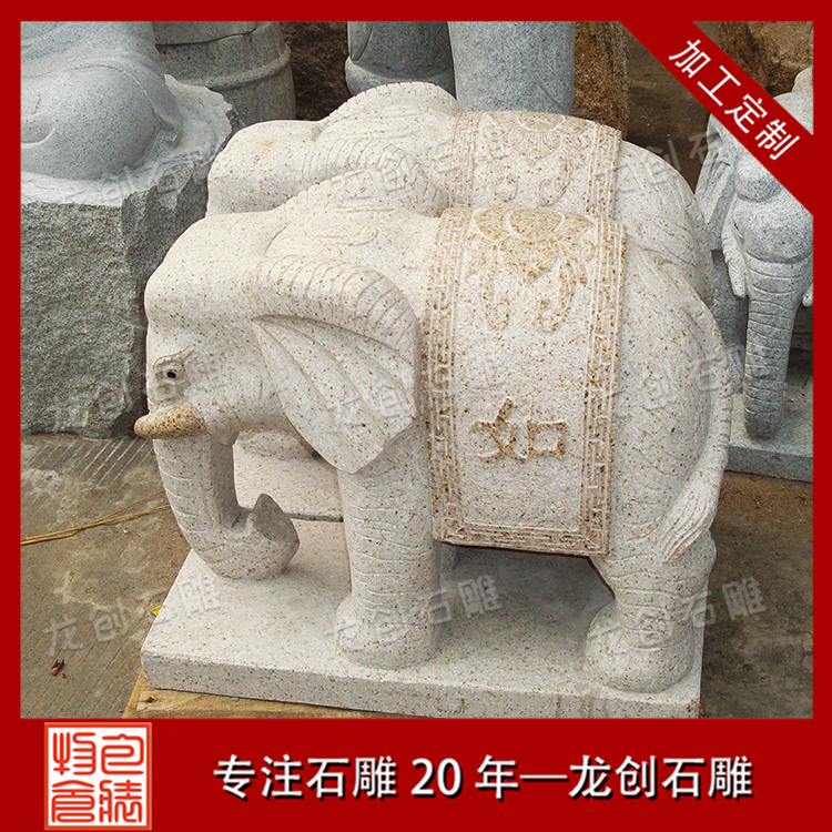 ç³æå&nbsp;å·¥å¤§è±¡æ&nbsp;·å¼å¾ç
