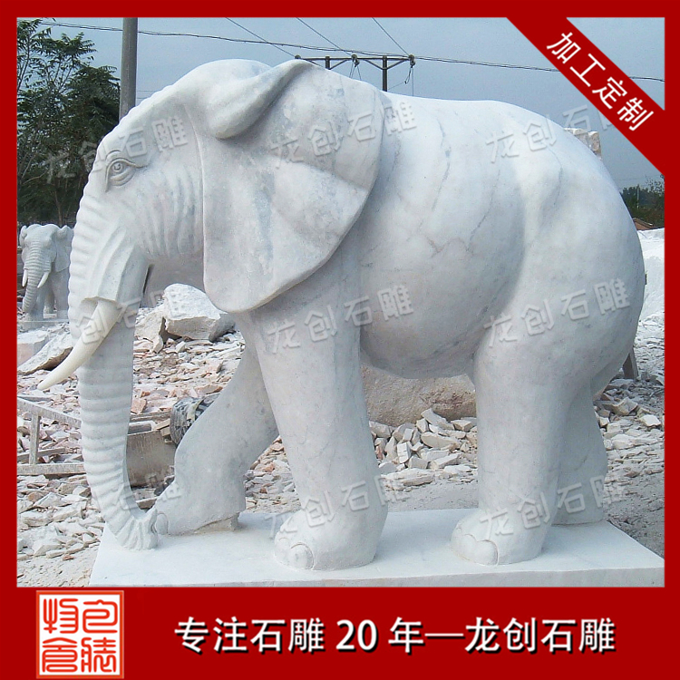 ç³æå&nbsp;å·¥å¤§è±¡æ&nbsp;·å¼å¾ç