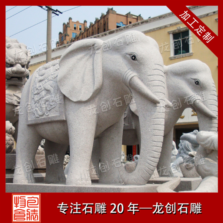 ç³éå¤§è±¡æ&nbsp;·å¼åå¾ç
