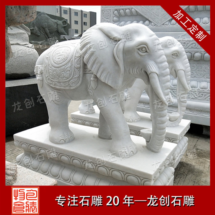 ç³éå¤§è±¡æ&nbsp;·å¼åå¾ç