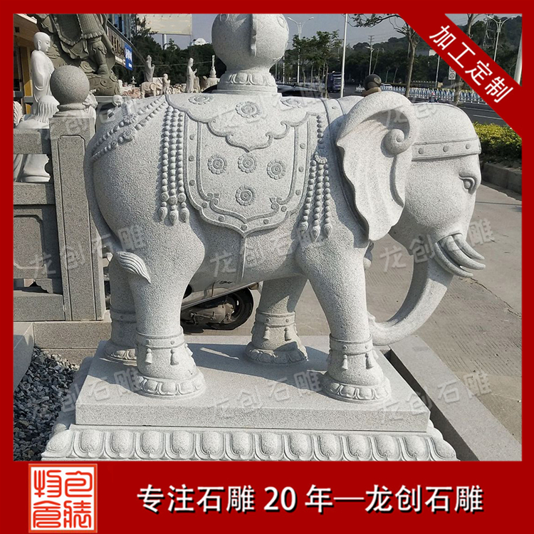 ç³éå¤§è±¡æ&nbsp;·å¼åå¾ç