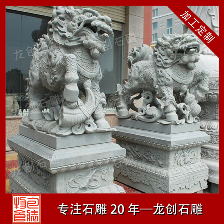 ç³ééºéºæ&nbsp;·å¼åå¾ç