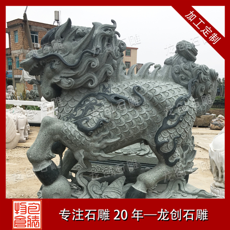 ç³ééºéºæ&nbsp;·å¼åå¾ç
