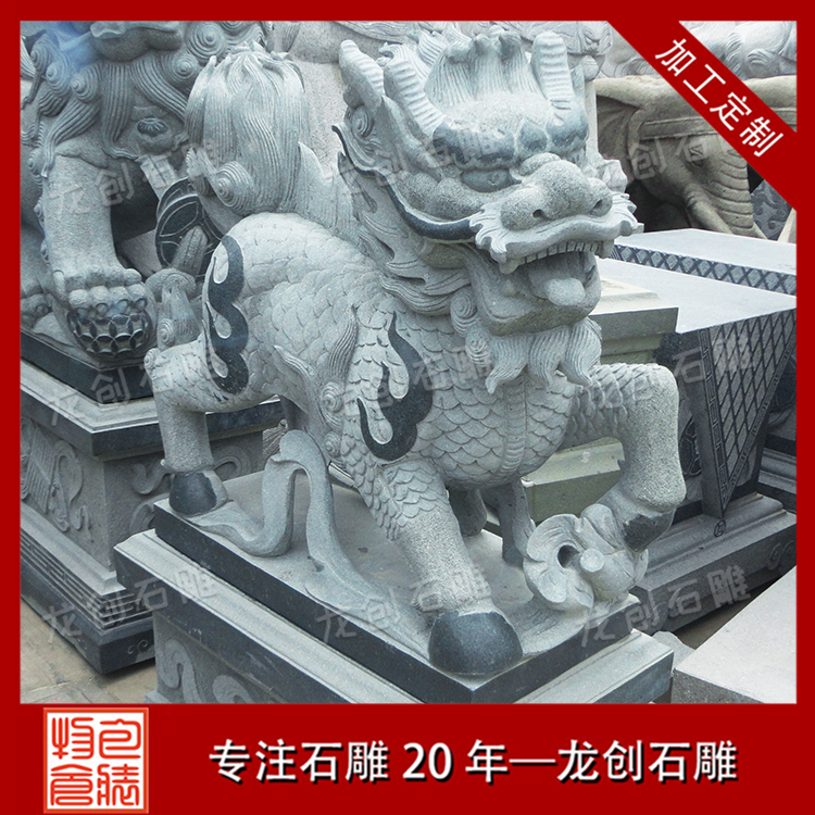 ç³ééºéºæ&nbsp;·å¼åå¾ç