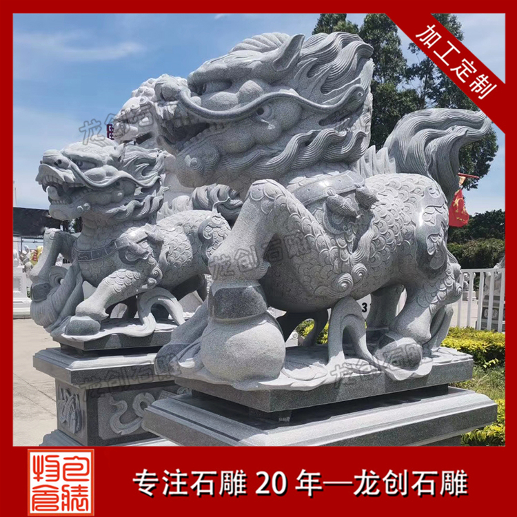 ç³éºéºéå»æ&nbsp;·å¼åå¾ç
