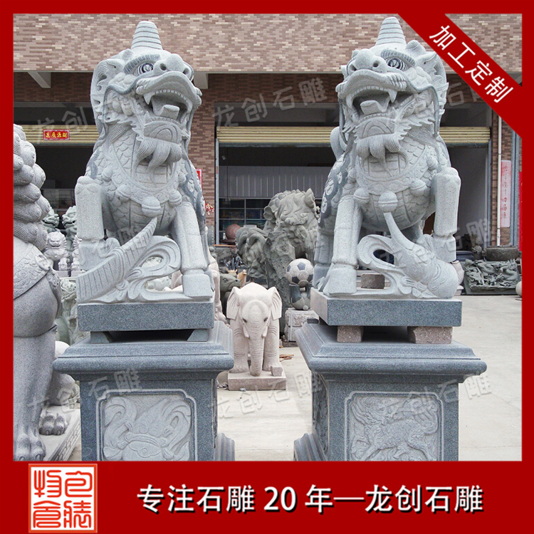 ç³éºéºéå»æ&nbsp;·å¼åå¾ç