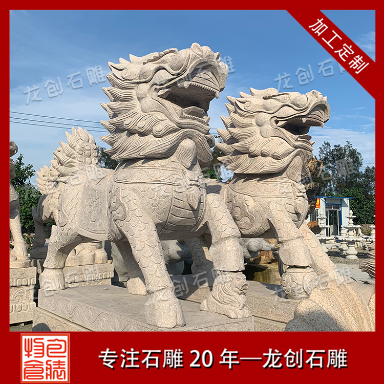 ç³éºéºéå»æ&nbsp;·å¼åå¾ç