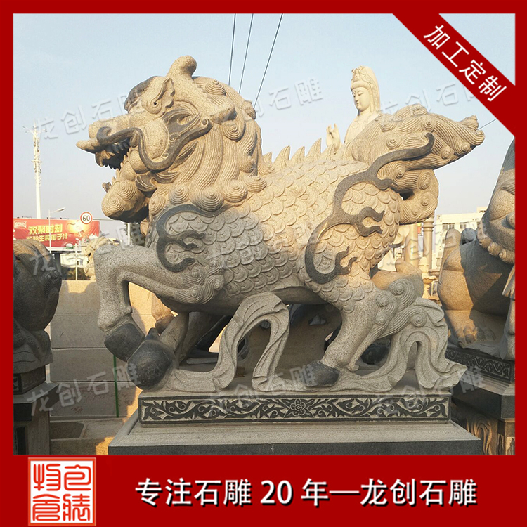 ç³éºéºéå»æ&nbsp;·å¼åå¾ç