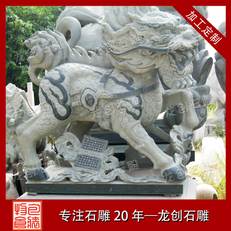 ç³éºéºéå»æ&nbsp;·å¼åå¾ç