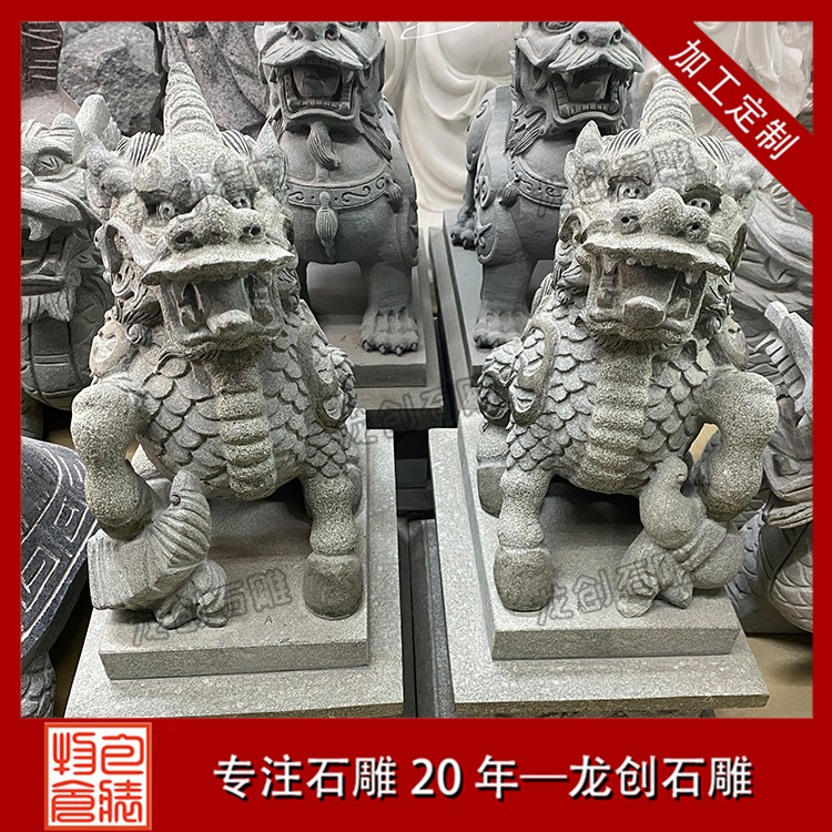 ç³ééºéºæ&nbsp;·å¼
