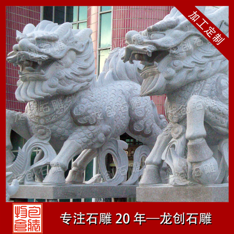 ç³ééºéºé&nbsp;åå¾ç