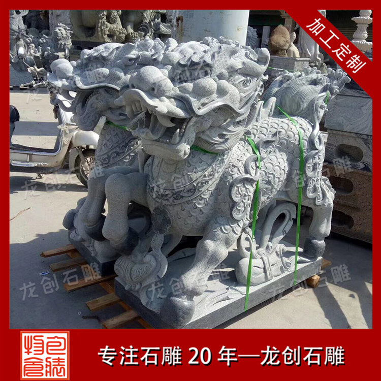 ç³ééºéºé&nbsp;åå¾ç