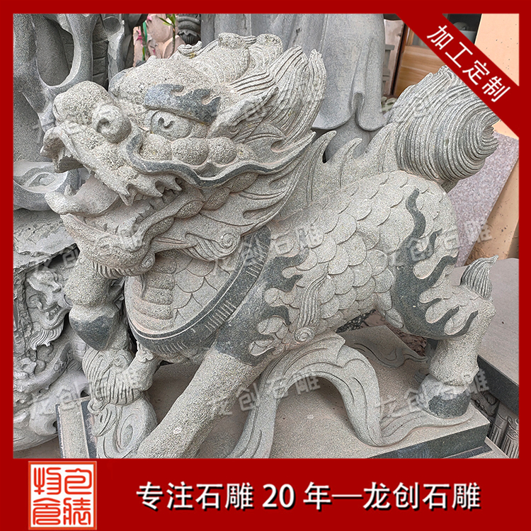 ç³ééºéºæ&nbsp;·å¼