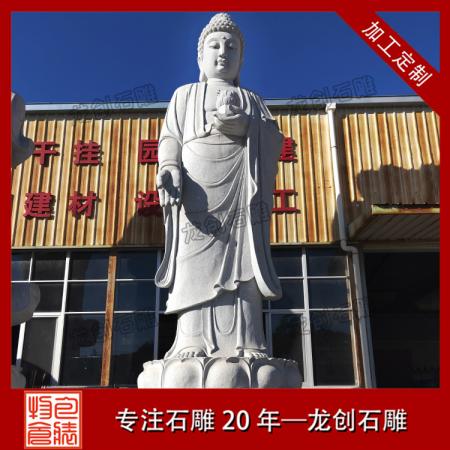 多种尺寸佛像石雕定做 佛像石雕厂家