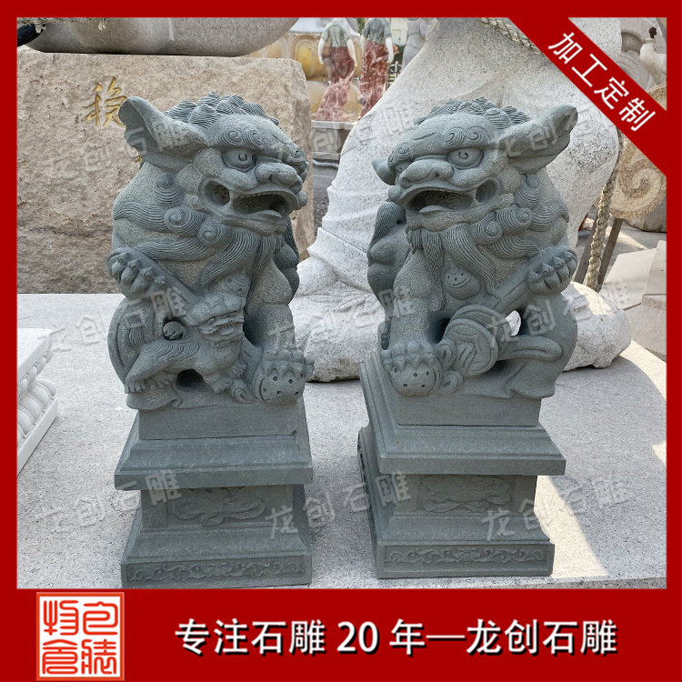ç³ç®å­é&nbsp;ååå¾ç