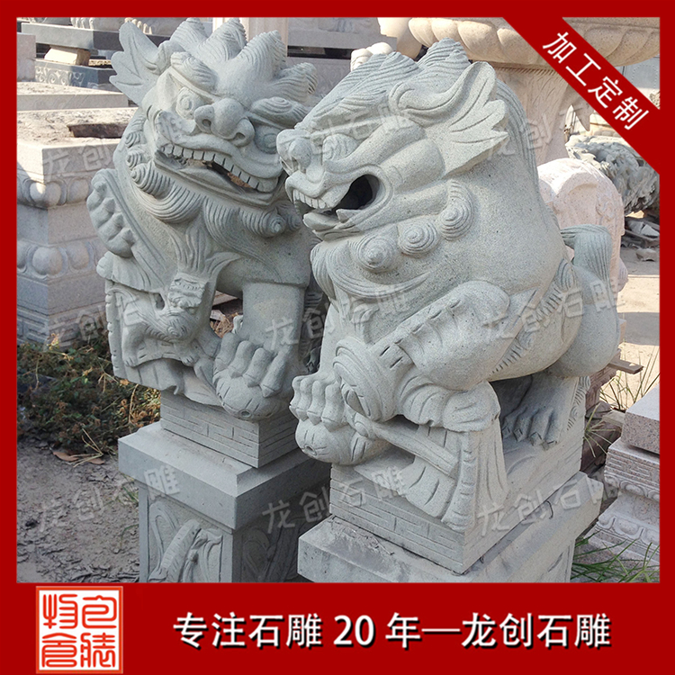 ç³ç®å­é&nbsp;ååå¾ç