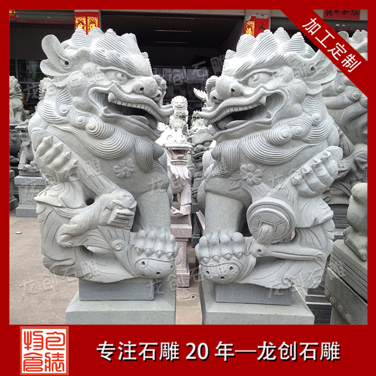 ç³ç®å­é&nbsp;ååå¾ç