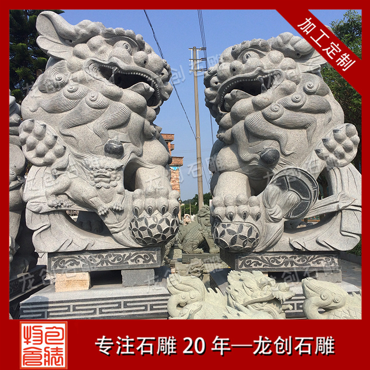 ç³ç®å­é&nbsp;ååå¾ç