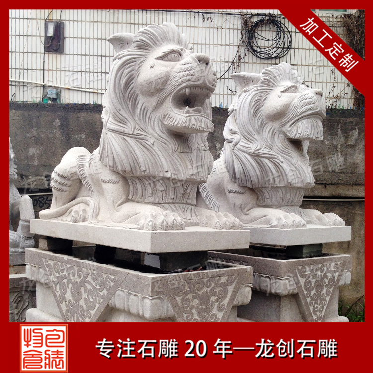 ç³ç®å­é&nbsp;ååå¾ç