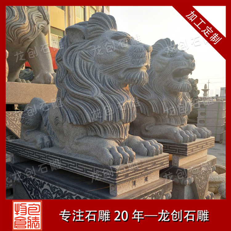 ç³ç®å­é&nbsp;ååå¾ç