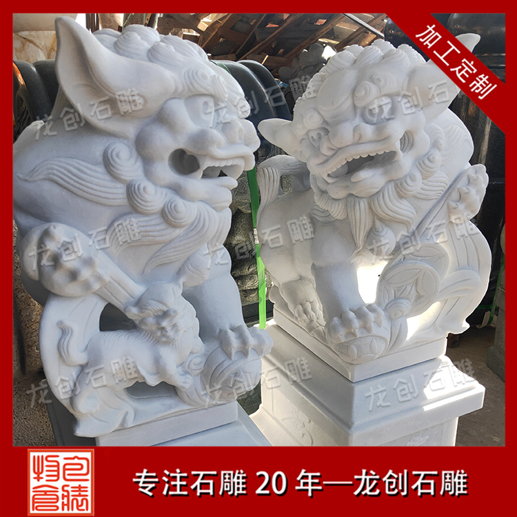 ç³ç®å­å®åé&nbsp;åå¾ç