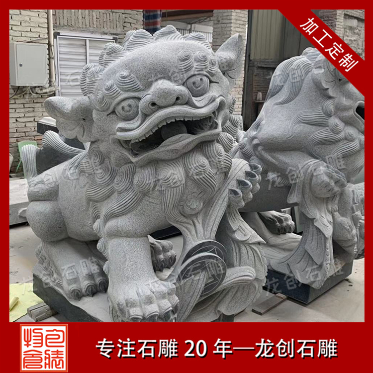 ç³ç®å­å®åé&nbsp;åå¾ç