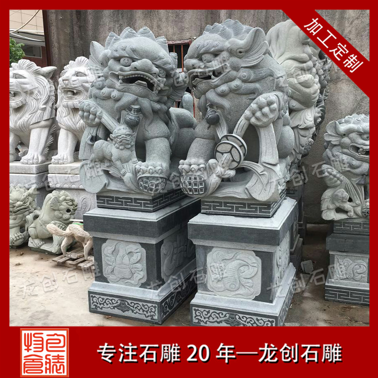 ç³ç®å­å®åé&nbsp;åå¾ç