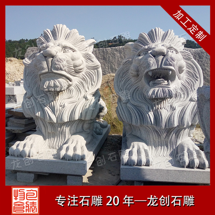 ç³ç®å­å®åé&nbsp;åå¾ç