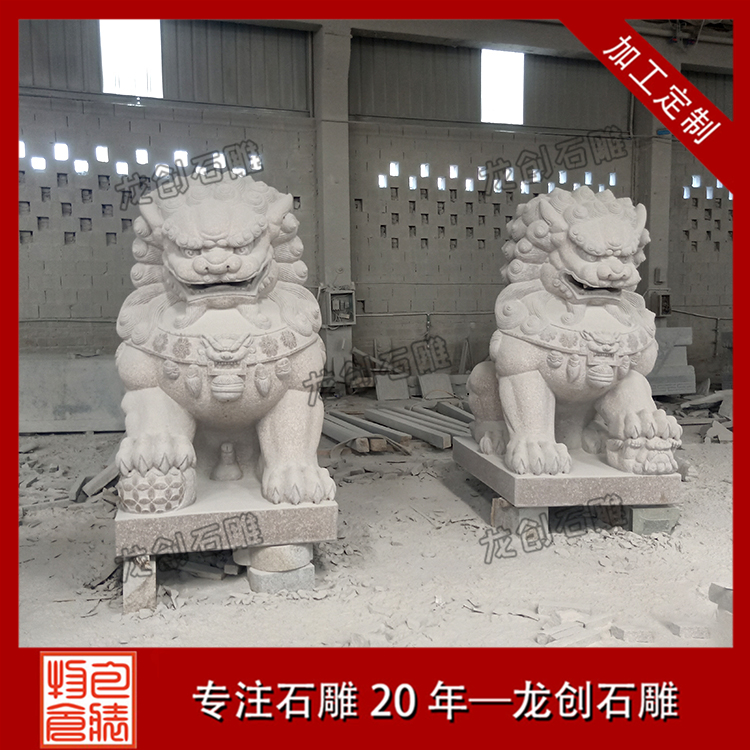 ç³ç®å­å®åé&nbsp;åå¾ç