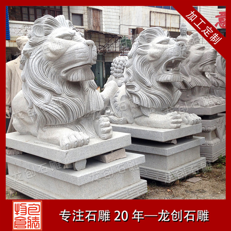 ç³éç®å­é&nbsp;ååå¾ç