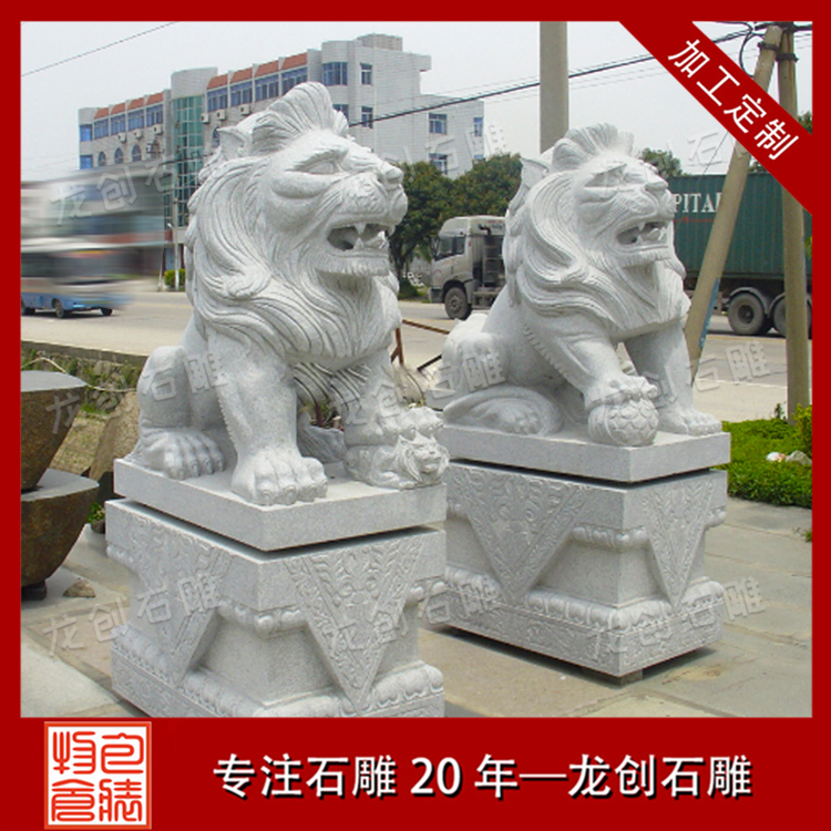 ç³éç®å­é&nbsp;ååå¾ç